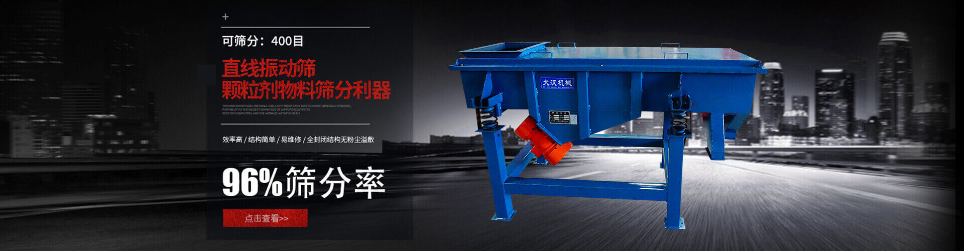 海天水務(wù) 為民服務(wù)